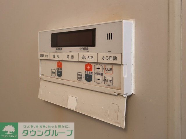 シャルネ95のその他写真