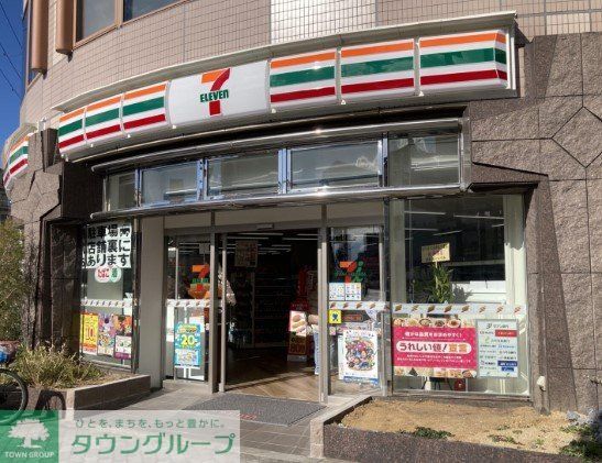 コンビニ　セブンイレブン大阪西中島2丁目店（コンビニ）まで200m