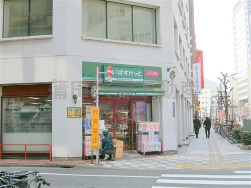 ヴェルステージ蒲田駅前の周辺写真