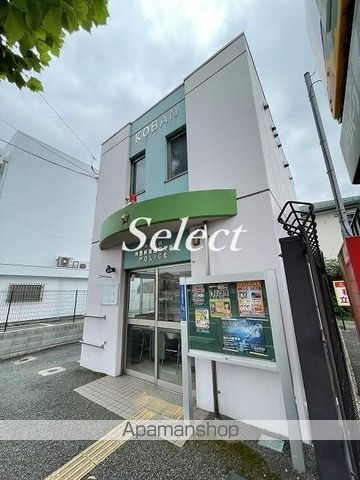 警察署・交番　南警察署通町交番（警察署・交番）まで655m