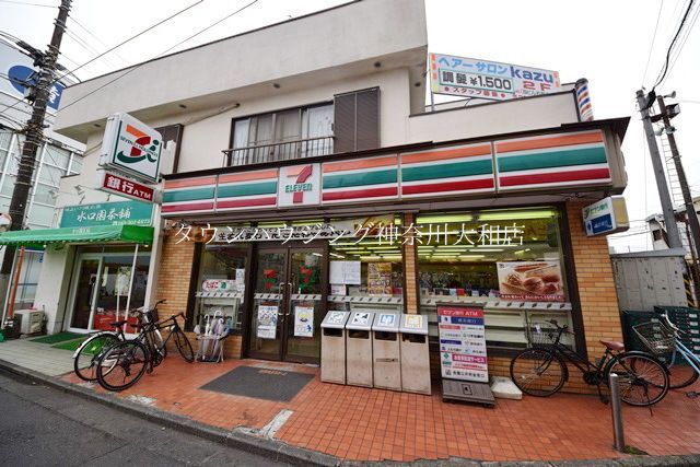 クレセントYの周辺写真