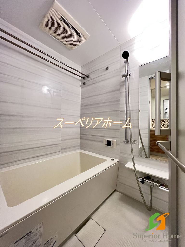 バス・シャワールーム