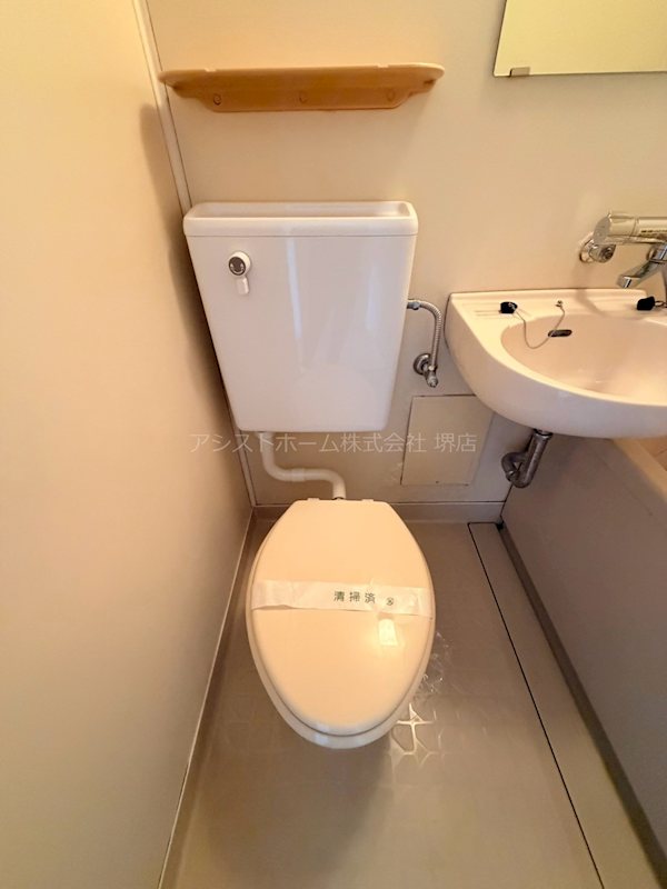 ハートイン宿院のトイレ写真