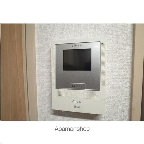 仙台市地下鉄南北線 旭ケ丘駅 徒歩9分 3階建 築39年のその他写真