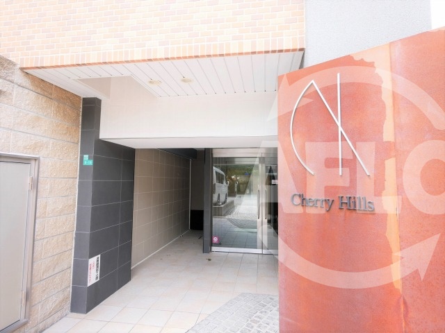 エントランス　Cherry Hills（チェリーヒルズ）　エントランス
