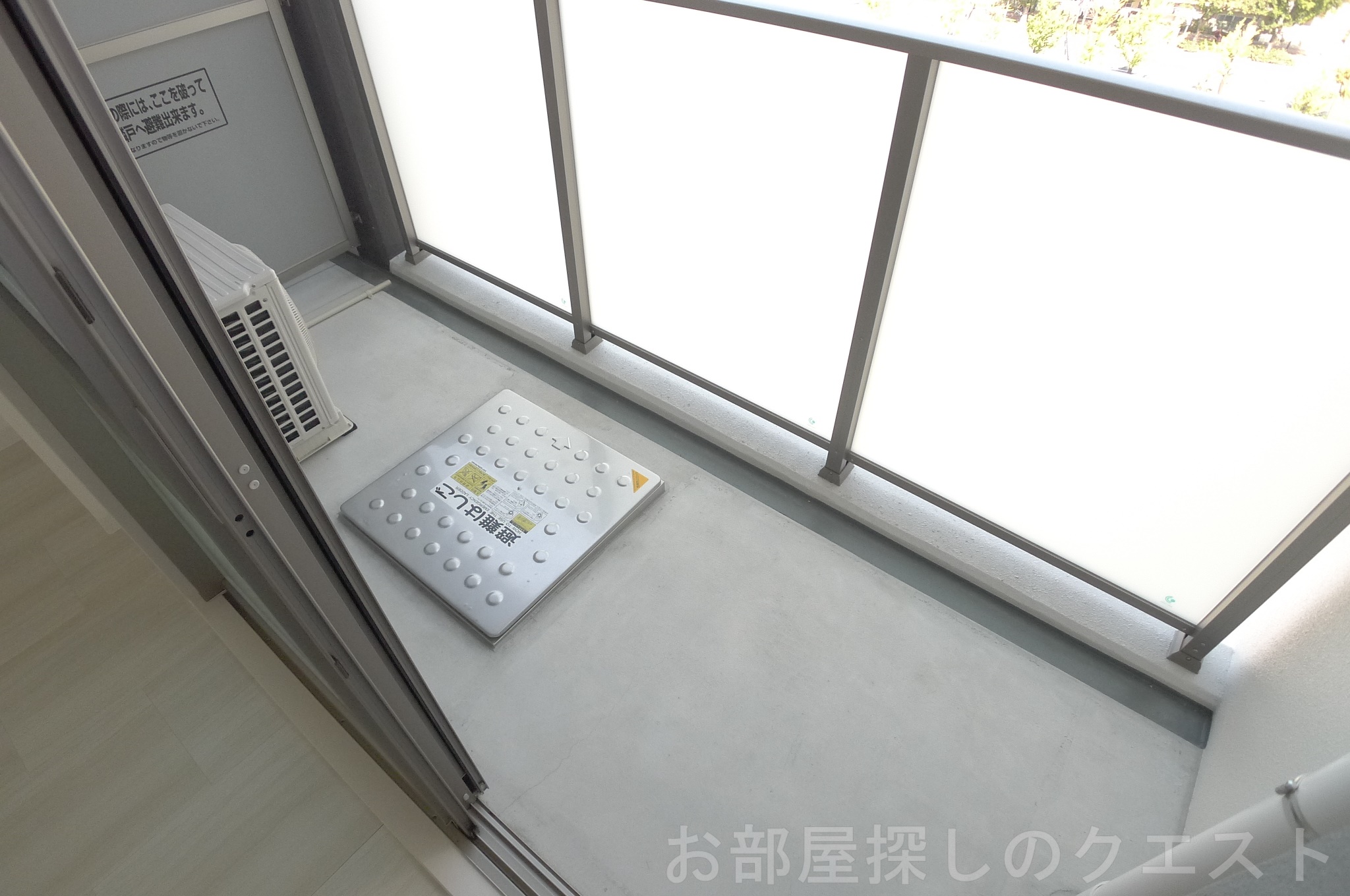 バルコニー