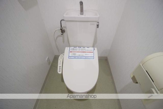 レジデンス泉のトイレ写真
