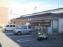 コンビニ　セブンイレブン西小路丸太町店（コンビニ）まで350m