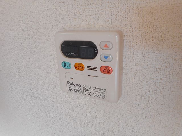 lanternのその他写真