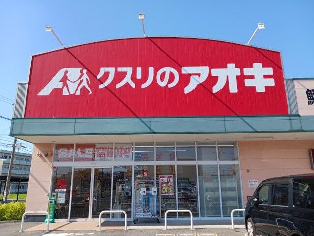 lanternの周辺写真