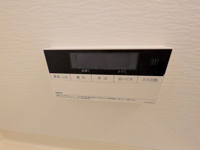 その他設備　設備