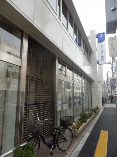 東武東上線 上板橋駅 徒歩8分 2階建 築7年の周辺写真