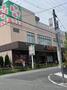 スーパー　ライフ 下山手店（スーパー）まで577m