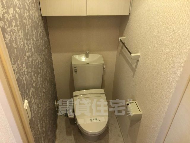 メゾンドフルール1のトイレ写真