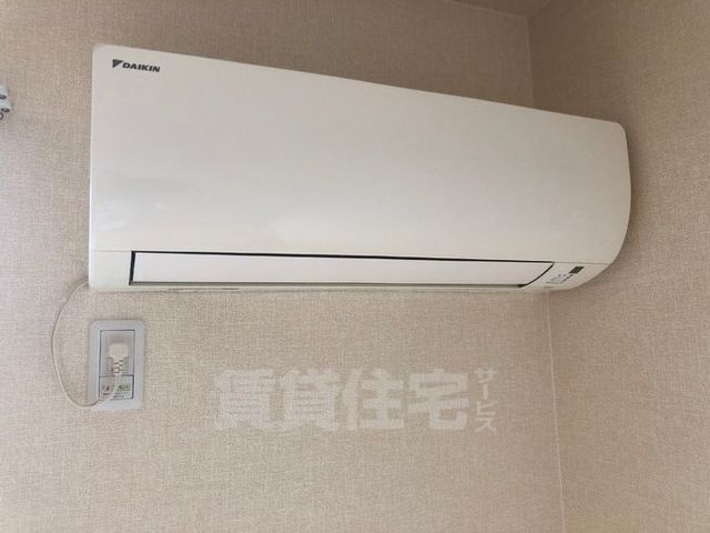 メゾンドフルール1のその他写真