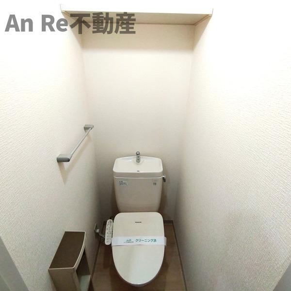 埼玉高速鉄道 東川口駅 徒歩9分 3階建 築25年のトイレ写真