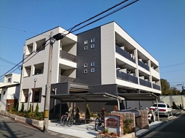 クロスロード三沢