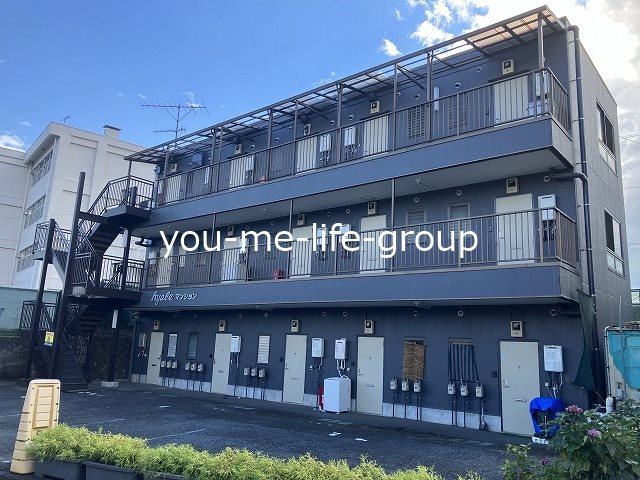アヤベマンションの外観写真