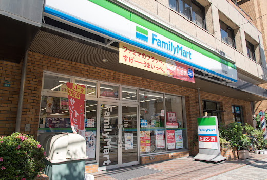コンビニ　ファミリーマート 南大塚店（コンビニ）まで285m