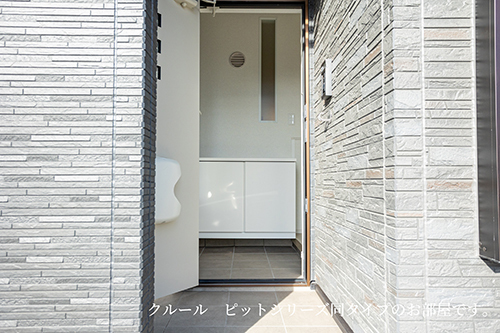 ＪＲ青梅線 拝島駅 徒歩19分 2階建 新築の玄関写真