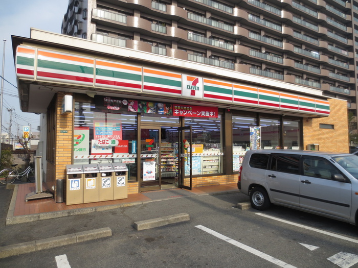 コンビニ　セブンイレブン志免別府店（コンビニ）まで647m