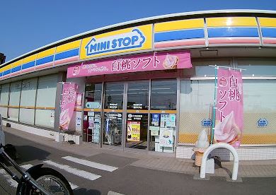 コンビニ　ミニストップ 藤沢大平店（コンビニ）まで289m