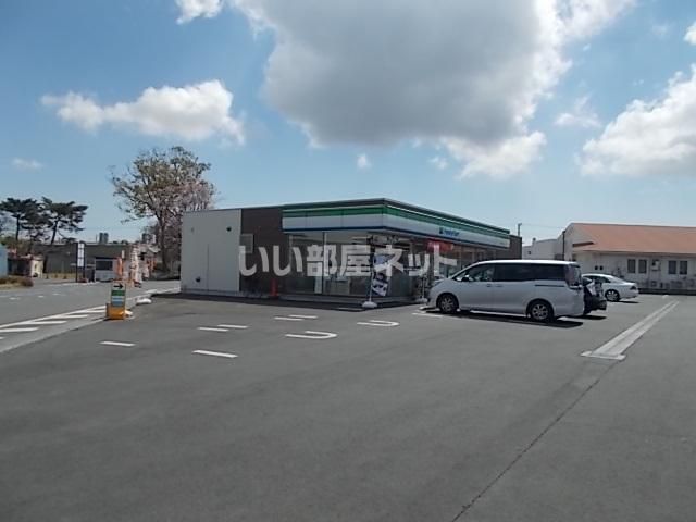 コンビニ　ファミリーマート 水戸南インター店（コンビニ）まで330m