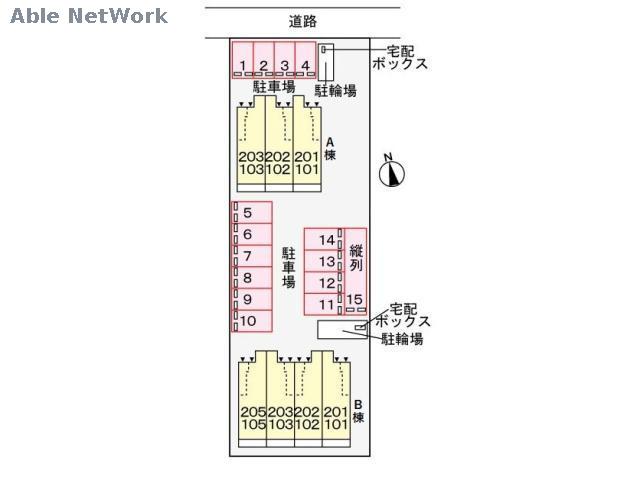 その他　その他