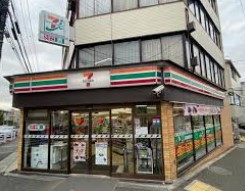 コンビニ　セブンイレブン目黒八雲5丁目店（コンビニ）まで65m