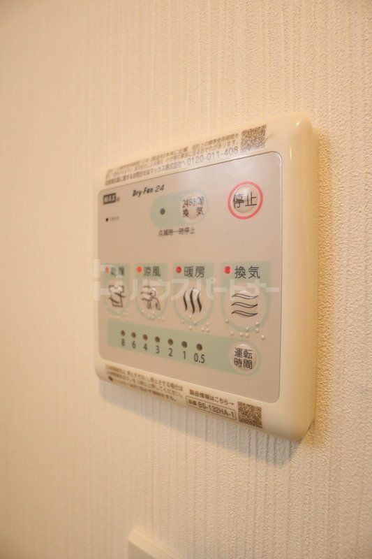 ＪＲ総武線 下総中山駅 徒歩16分 7階建 築2年のその他写真