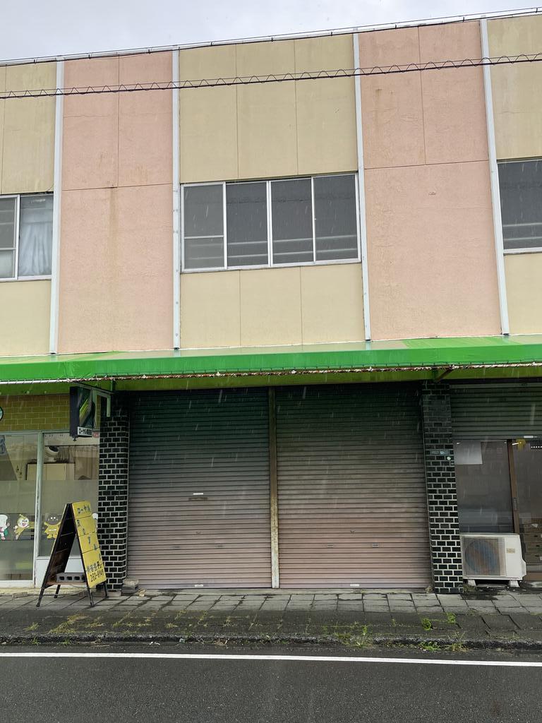 馬渕住居付店舗の外観写真