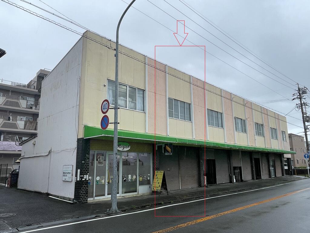 馬渕住居付店舗