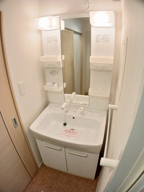 洗面設備