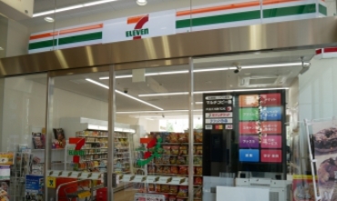 コンビニ　セブンイレブン錦糸町ロッテシティ1F店（コンビニ）まで324m