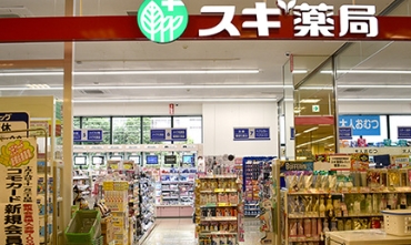 ドラックストア　スギ薬局亀戸店（ドラッグストア）まで368m