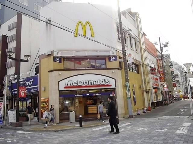 飲食店　マクドナルド本八幡南口店（飲食店）まで613m
