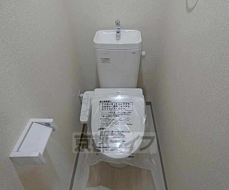 テイクフォー西陣のトイレ写真