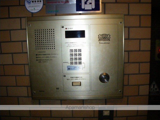 ライオンズマンション御徒町第三のその他写真