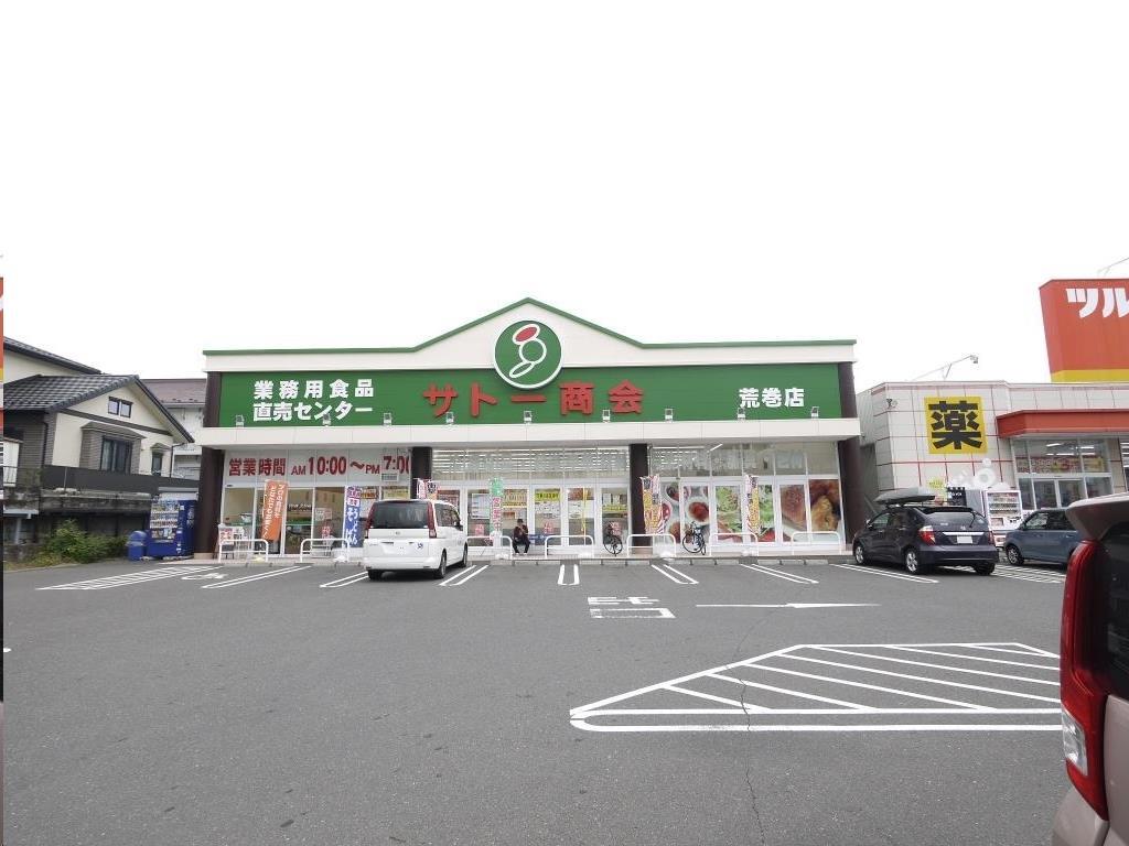 ウィンベルデュエット仙台北山IIの周辺写真