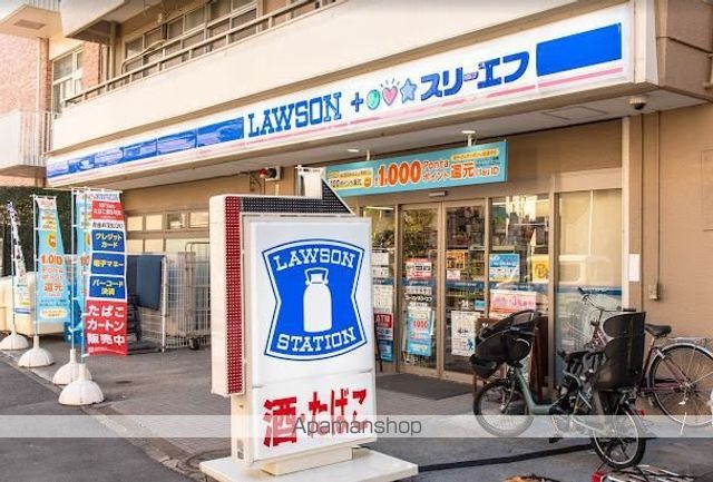 コンビニ　スリーエフ笹塚３丁目店（コンビニ）まで140m