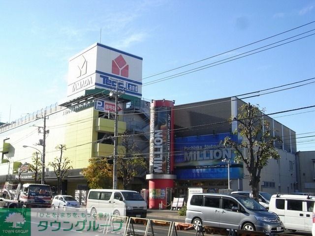 その他　ヤマダ電機（その他）まで600m
