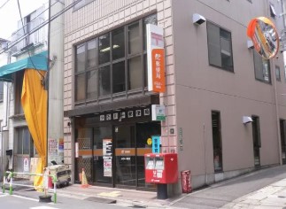 郵便局　小石川一郵便局（郵便局）まで303m