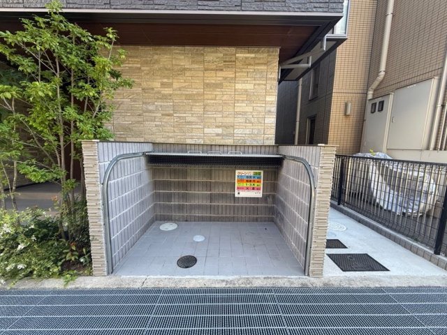 Sourire Okamotoの外観写真