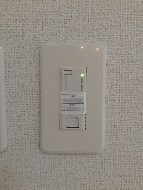 その他設備　図面と現状に相違がある場合には現状を優先