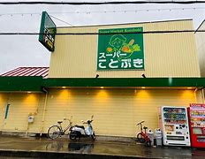 クリエオーレ瓜破東の周辺写真