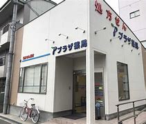 クリエオーレ瓜破東の周辺写真