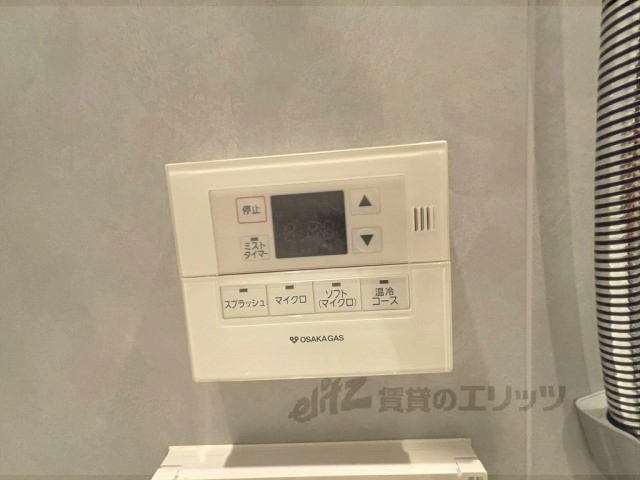 その他設備　浴室乾燥機