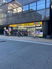ドラックストア　どらっぐぱぱす東上野店（ドラッグストア）まで566m
