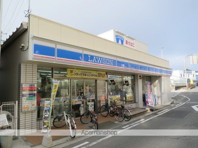 コンビニ　（コンビニ）まで265m