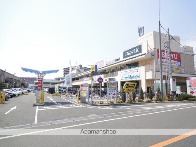 ショッピングセンター　（ショッピングセンター）まで545m